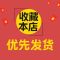 中控狗狗坐车神器汽车狗窝车载安全座椅前排车载坐垫宠物车载狗窝 格子果绿