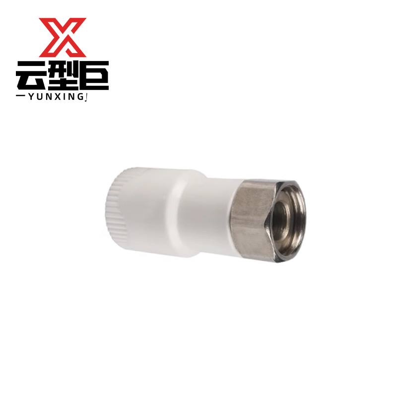 云型巨 PPR活接直接 20*4分(1/2“) 个高清大图