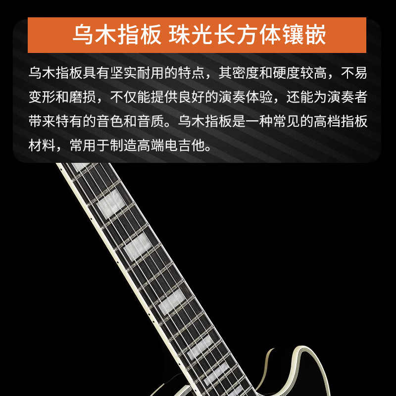 epiphone易普锋电吉它初学者入门男女生专用Les Paul Custom 黑卡