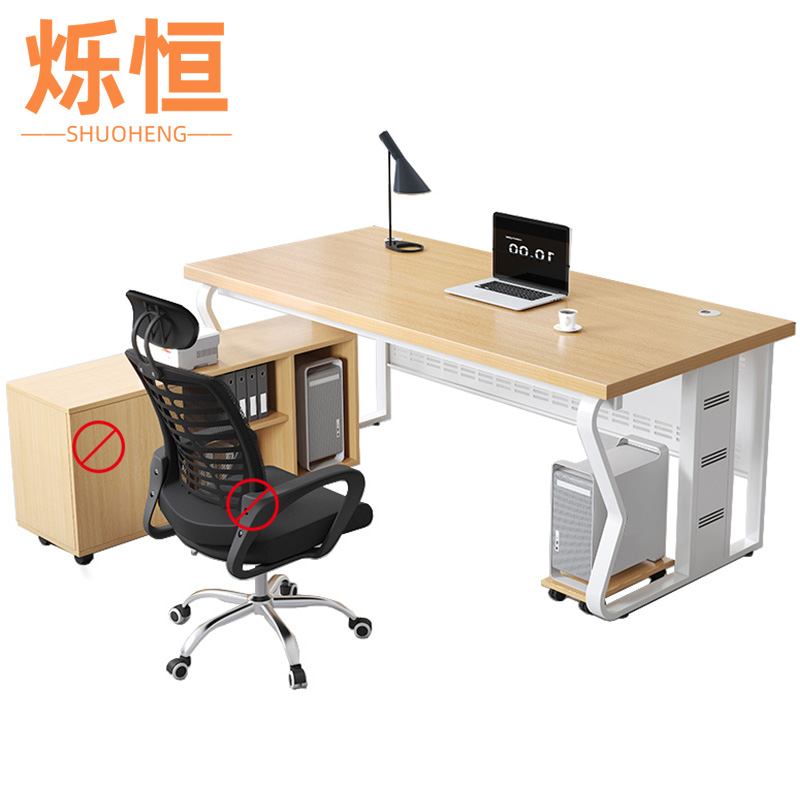 烁恒 办公桌 200*80*74cm 张高清大图