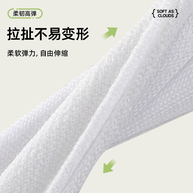 四万公里一次性袜子女款7双旅行免洗中筒袜吸汗透气压缩袜日抛袜SW7302高清大图