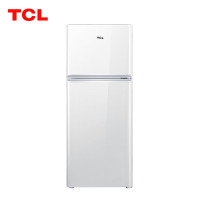 TCL 冰箱 BCD-120C 120升小型双门电冰箱 LED照明 迷你小冰箱 冰箱小型便捷 珍珠白