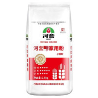 内蒙古河套家用粉2.5kg 馒头面条饺子内蒙特产粗粮粉