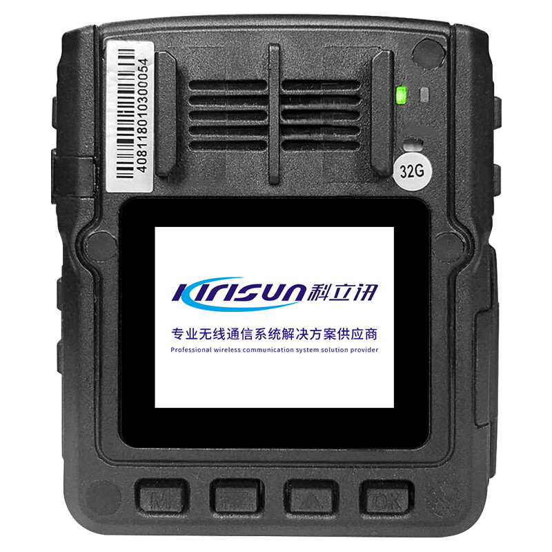 科立讯(KIRISUN)DSJ-C9(16G)记录仪 支持对讲机呼叫 铁路专用高清大图