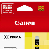 佳能(Canon) CLI-42Y 墨盒 13ml 黄色 (适用 PRO-100) (单位:件)