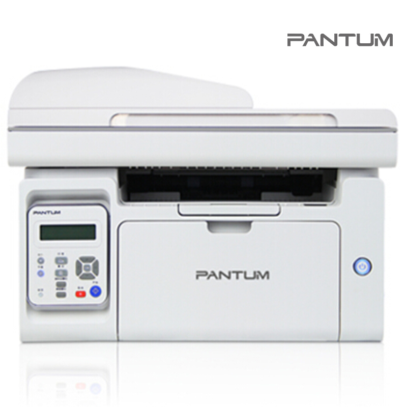 奔图(PANTUM) M6556 黑白激光打印机 打印复印扫描商用多功能一体机打印机