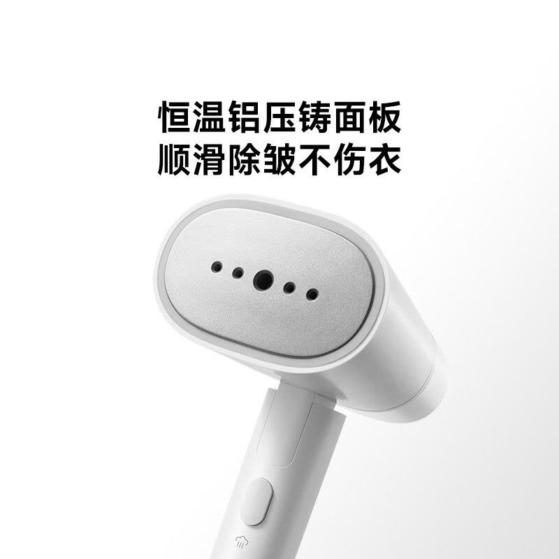 小米米家手持挂烫机2 折叠挂烫机 蒸汽电熨斗熨烫机 家用便携 除菌除螨 除皱不伤衣MJGTJ02LF图片