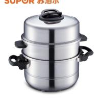 （SUPOR）苏泊尔蒸锅SZ30T1巧乐宝304不锈钢锅易存储加厚复底电磁炉燃气灶通用蒸笼蒸屉家用蒸鱼锅蒸馒头锅