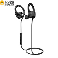 捷波朗(Jabra) 蓝牙耳机