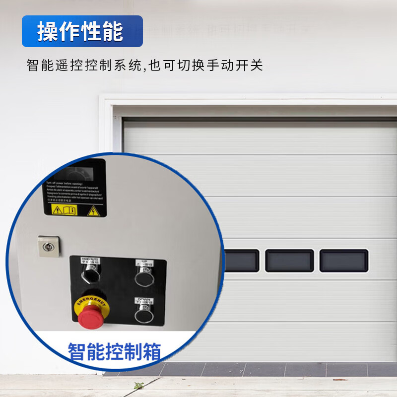 启功电动车库翻板门铝合金卷闸门提升门 每平方QG-JZJLM14高清大图