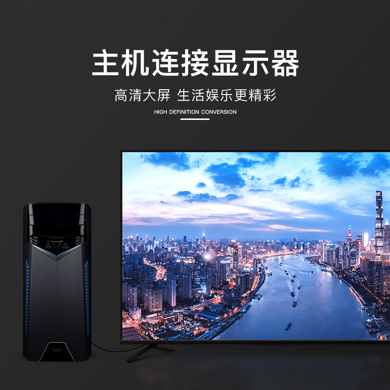 秋叶原 DVI线dvi24+1数字连接线 15米