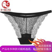 蕾丝透气女士内裤透明镂空火辣情趣三角内裤女低腰棉质裆