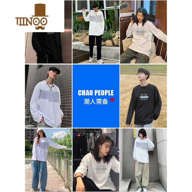 YANXU长袖t恤男士秋季内搭打底衫男装2023新款上衣服款卫衣恤高清大图