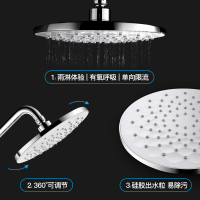 HIGOLD/悍高 淋浴花洒套装家用全铜龙头浴室花洒淋雨喷头套装花洒