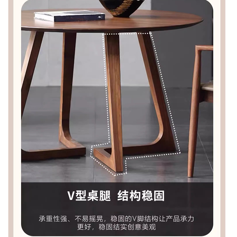 芙瑞塔圆形桌1.2米张高清大图