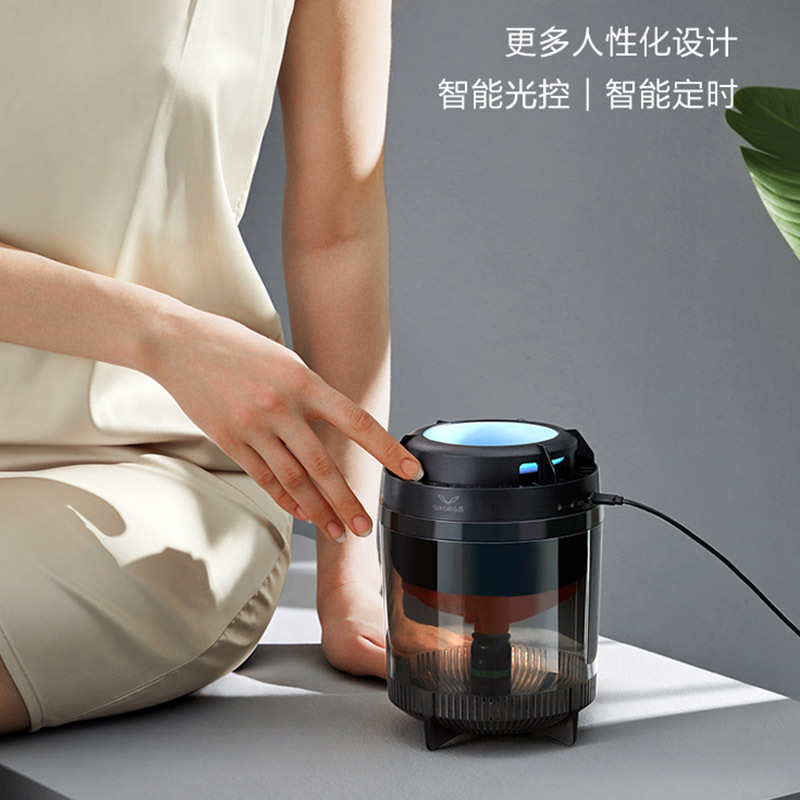 小禾智能驱蚊器DH-MW10 涡轮引擎 立体光源诱蚊 强力吸蚊 驱蚊器