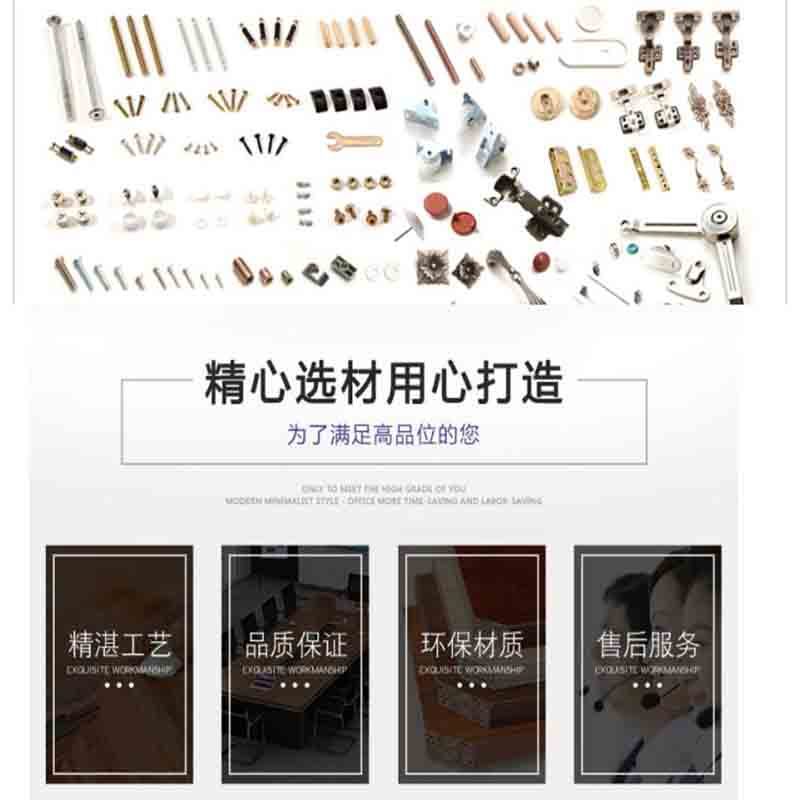 嘉贞(客识)jz-a015办公会议桌、洽谈会议桌、谈判会客桌