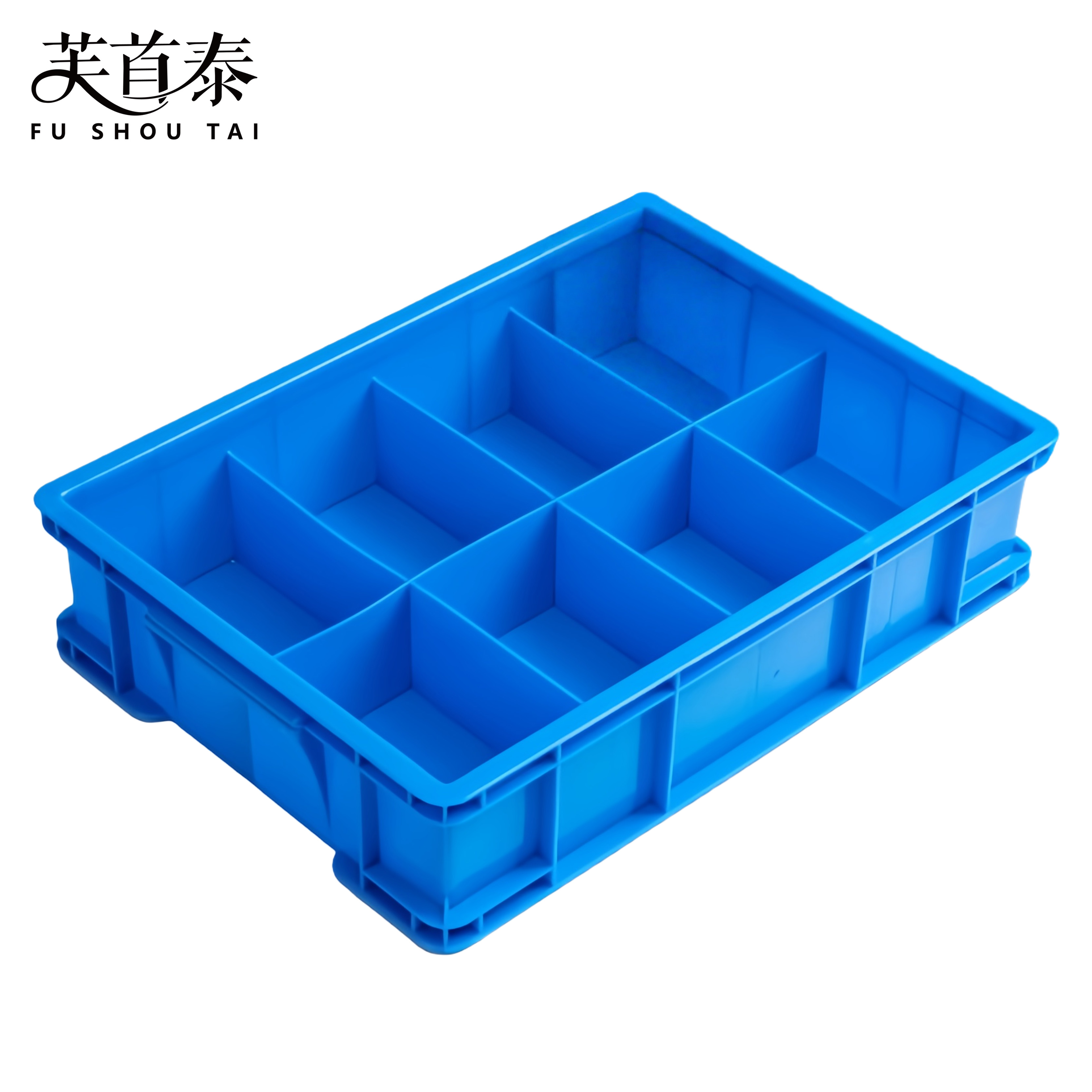 芙首泰收纳盒八格440*320*102mm个高清大图