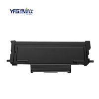 雅富仕 TL-463黑色粉盒(含芯片) 适用奔图P3301DN页产量1600/支
