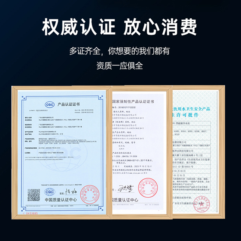 奥克斯(AUX)4T不锈钢商用工业级反渗透净水处理设备饮水机大型加热直饮净水一体机公司学校办公室多人