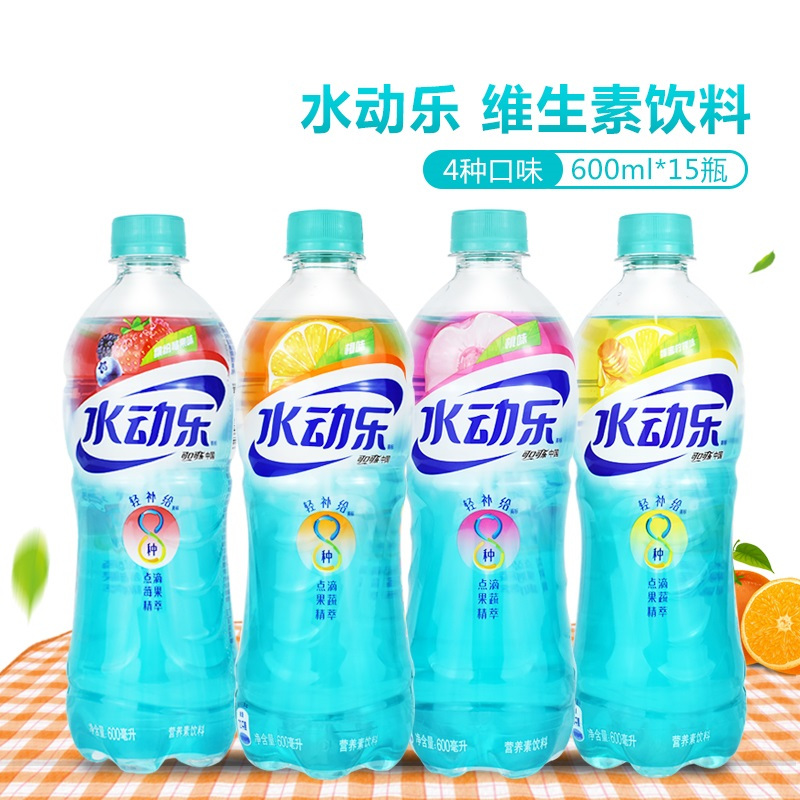 水动乐缤纷莓果饮料600ml