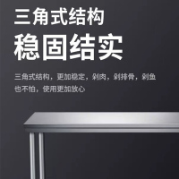 意黛斯(YIDAISI)不锈钢工作台 厨房操作台置物架商用打荷台 二层1800*600*800(工程款304食品级)