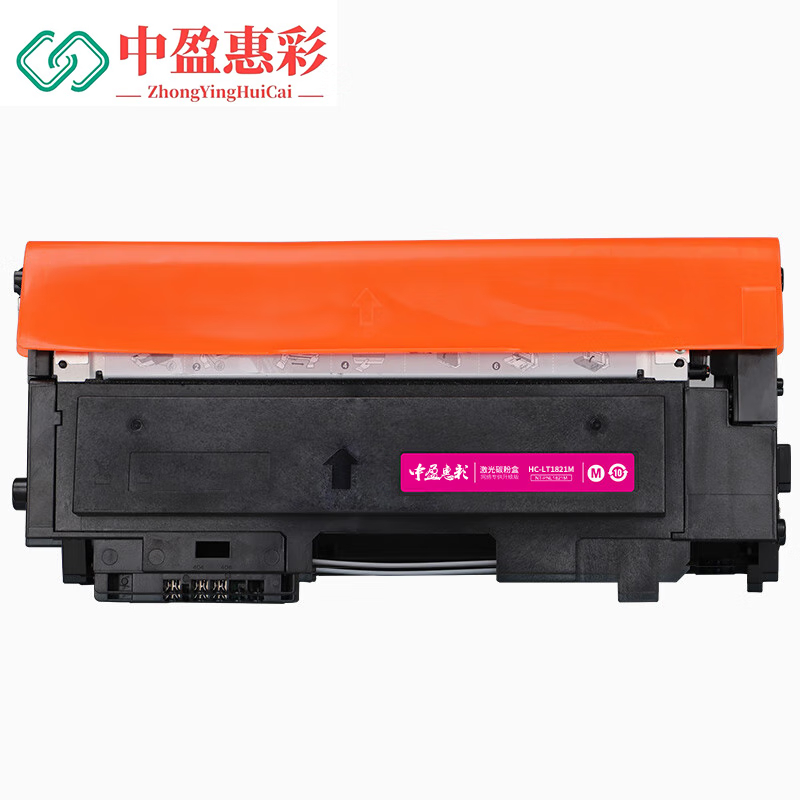 中盈惠彩 硒鼓粉盒四色套装 HC-LT1821 适用联想LT1821 1500页 套高清大图