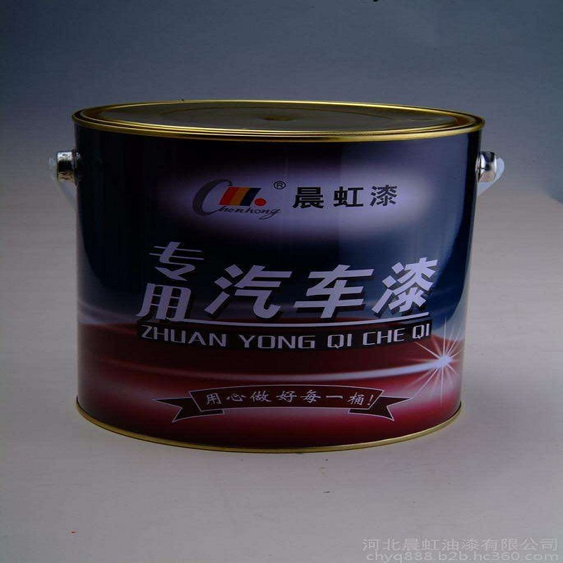 晨虹漆 晨虹汽车专用漆 15KG 银色