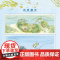 珊瑚王国 Coral Kingdom 劳拉诺尔斯 英国获奖科普绘本 唤起孩子保护海洋生态环境和海洋物种的意识 3-6岁儿