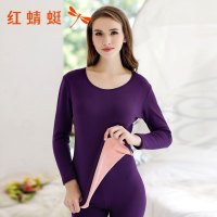 红蜻蜓(RED DRAGONFLY)冬季新款女款保暖内衣圆领厚款女士内衣女款双层加绒纯色修身保暖内衣套装