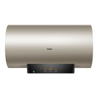 Haier/海尔电热水器ES80H-P3 80升家用防电3000W三档变频一级能效 预约洗澡储水式