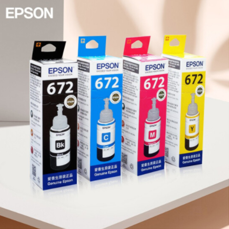 爱普生(EPSON) 原装墨水T6721-4 适用于连供喷墨打印机L310,L1300,L360 四色套装 墨盒/墨水