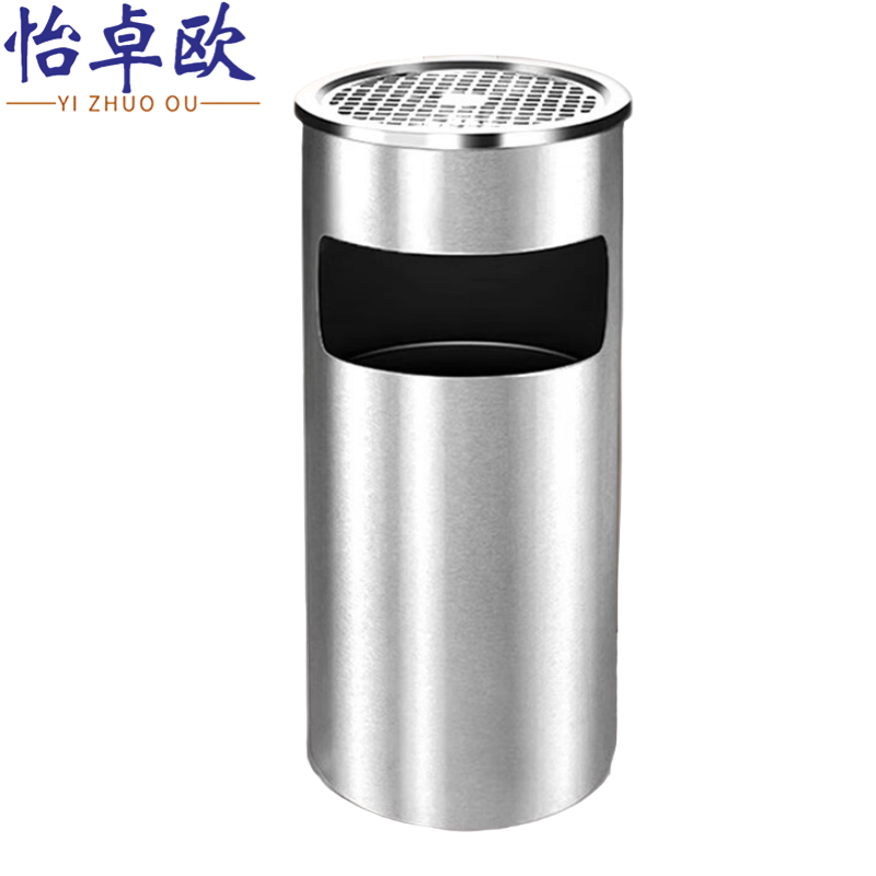 怡卓欧不锈钢垃圾桶灭烟桶个高清大图