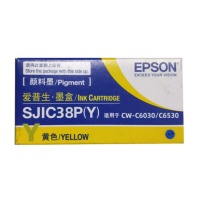 爱普生（EPSON）SJIC38P-Y黄色墨盒 原装颜料墨 适用CW-C6030/C6530系列标签打印机 墨盒/墨水