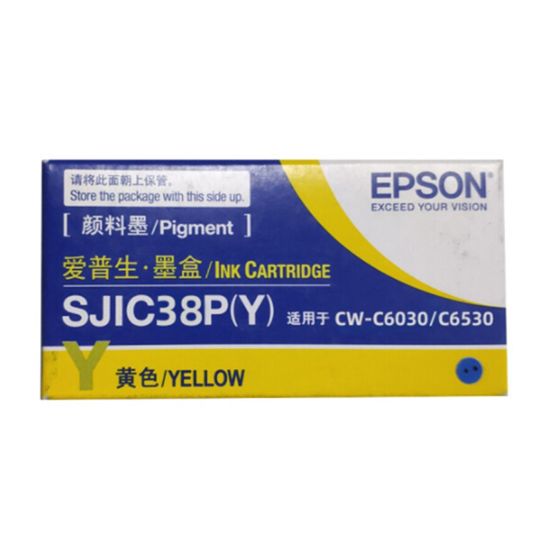 爱普生（EPSON）SJIC38P-Y黄色墨盒 原装颜料墨 适用CW-C6030/C6530系列标签打印机 墨盒/墨水