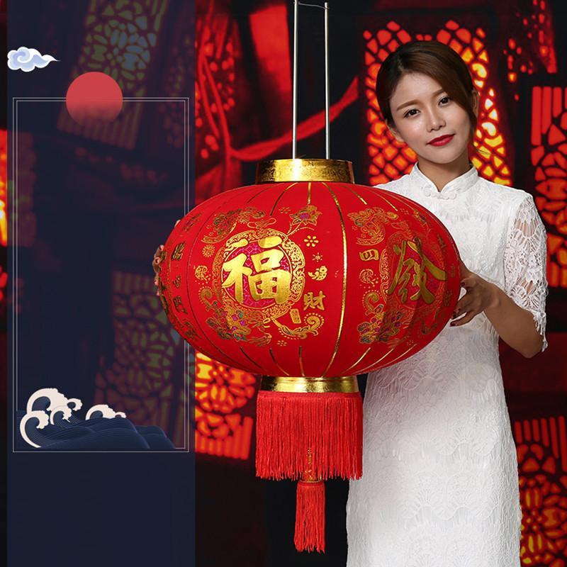 大红灯笼新年元旦春节阳台宫灯福字挂饰节日户外防水装饰大灯笼-80全家福黄