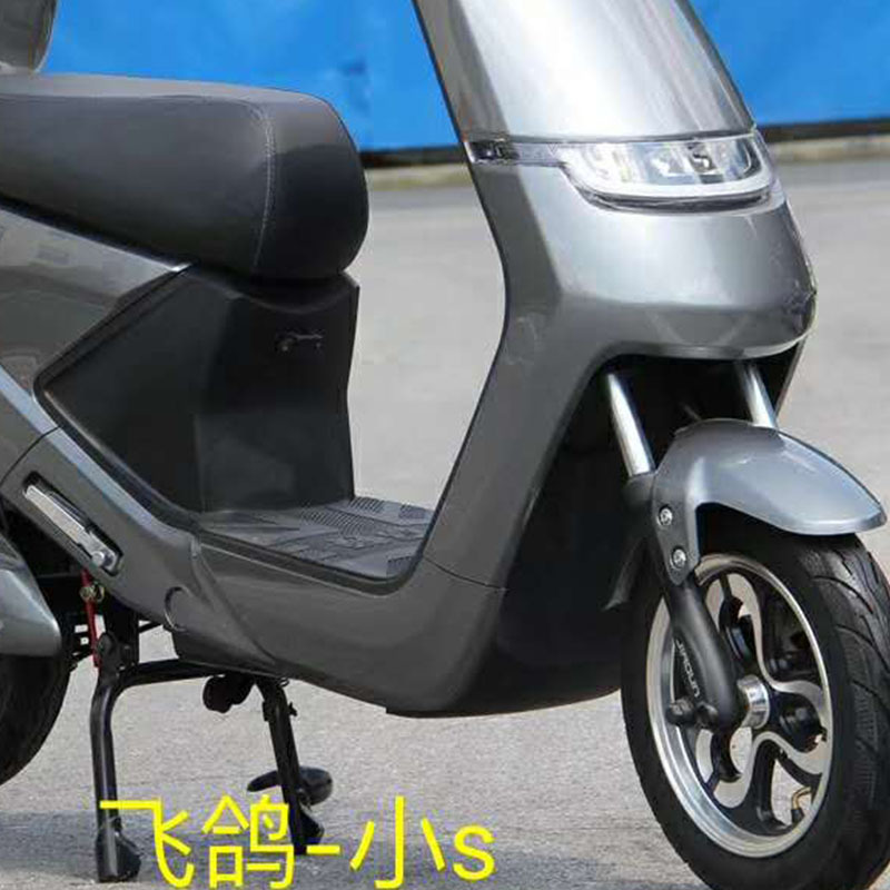 飞鸽 电动车 成人电动自行车 迷你小型电瓶车 48/60v DCZ-1