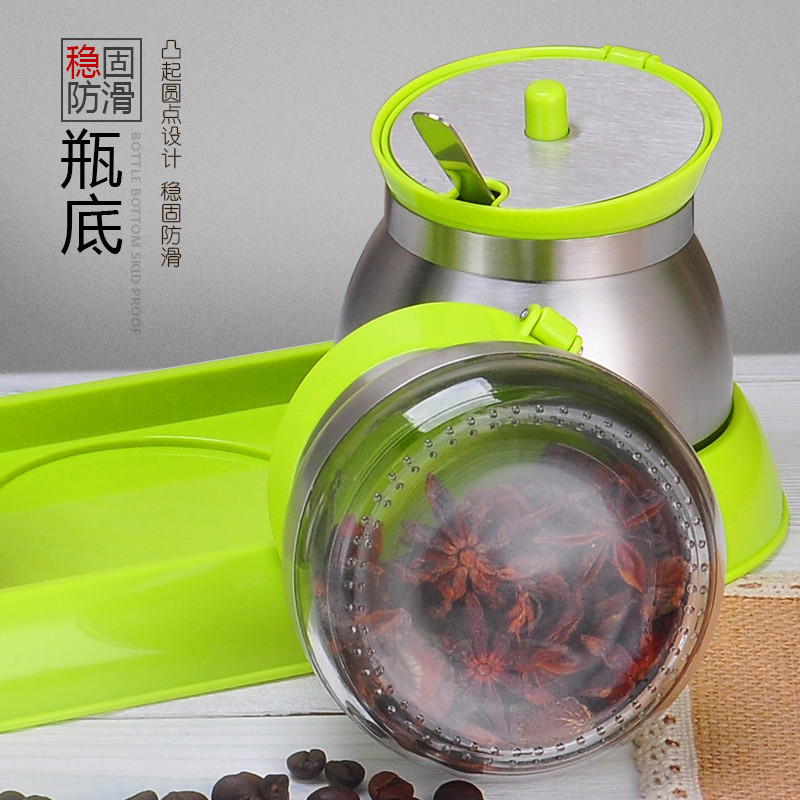 邦仕尼304不锈钢调味罐家用调料盆厨房调味盒套装调料缸调味盅盖带有孔盖圆形