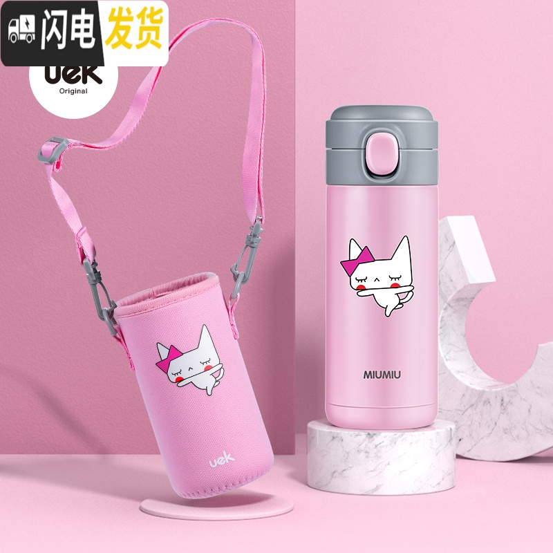 三维工匠儿童316保温杯小学生幼儿园男女防便携水杯可爱不锈钢直饮水壶 猫美美直筒保温杯高清大图