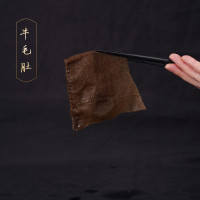 好拾味 火锅食材牛毛肚150g 生鲜涮火锅烧烤煮汤麻辣烫串串汤料关东煮