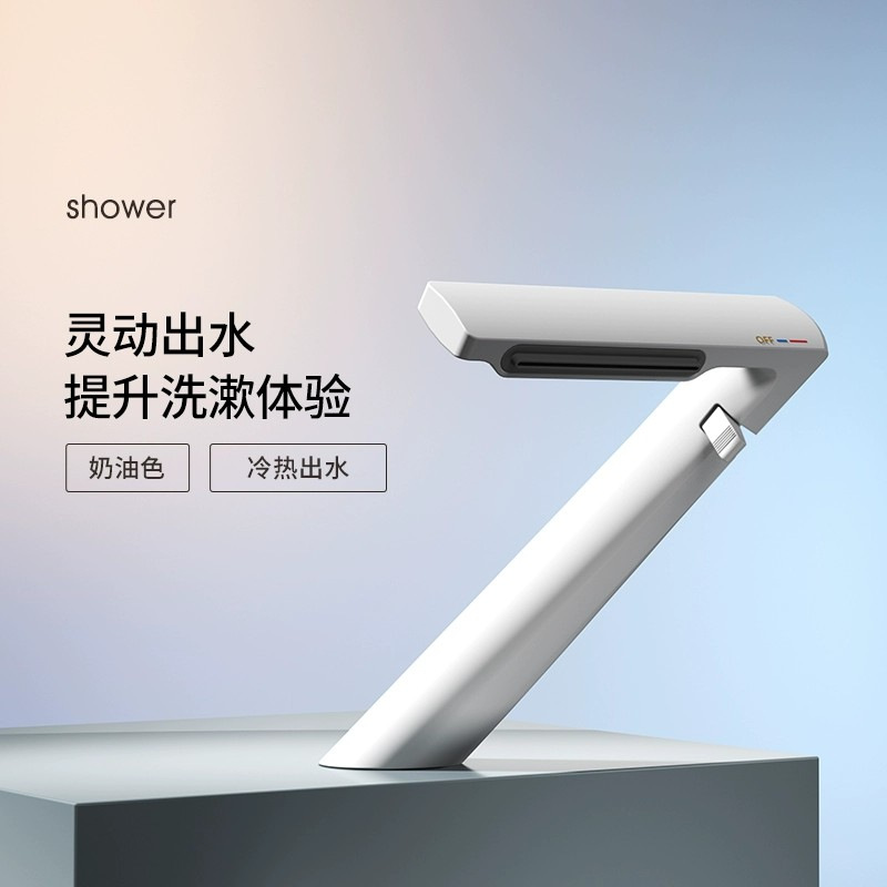 QOTOT高端全铜创意个性瀑布式面盆水龙头冷热洗脸盆浴室柜个性简约龙头高清大图