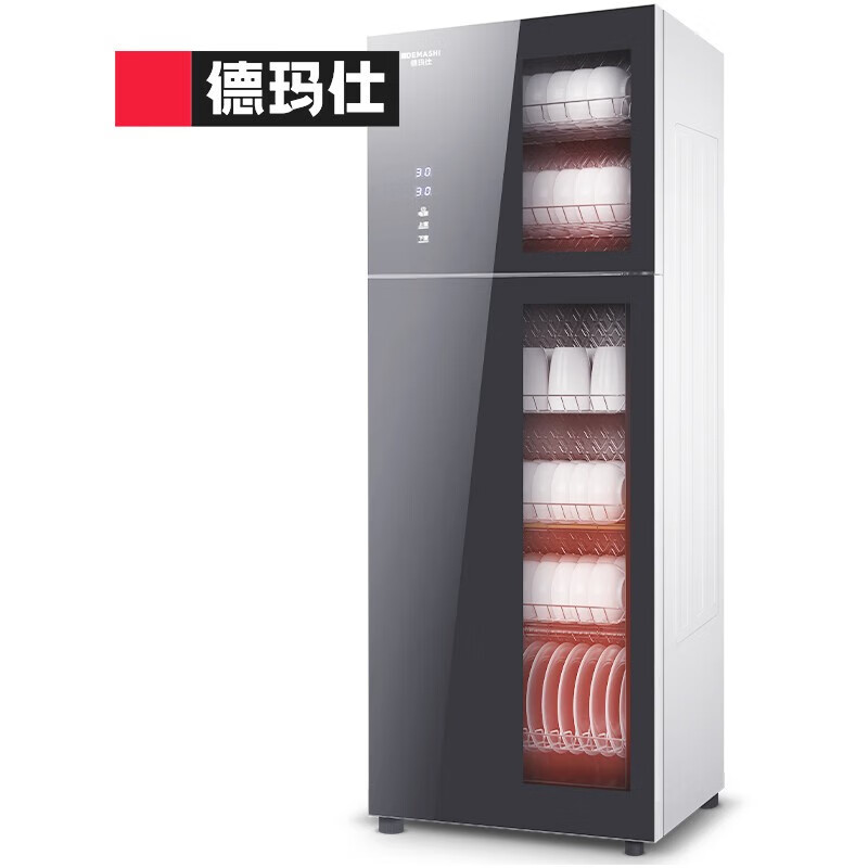 德玛仕商用厨房茶杯XDZ330-A1【餐具消毒】