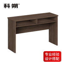 科朔 条桌长条会议桌会议台会议室办公桌1.2米 KSK12118