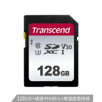摄影包三(微单A7K/A7M2K 28-70镜头配件内存卡 数码相机包 电池 三脚架等配件组合套餐三)DSSK 的士客