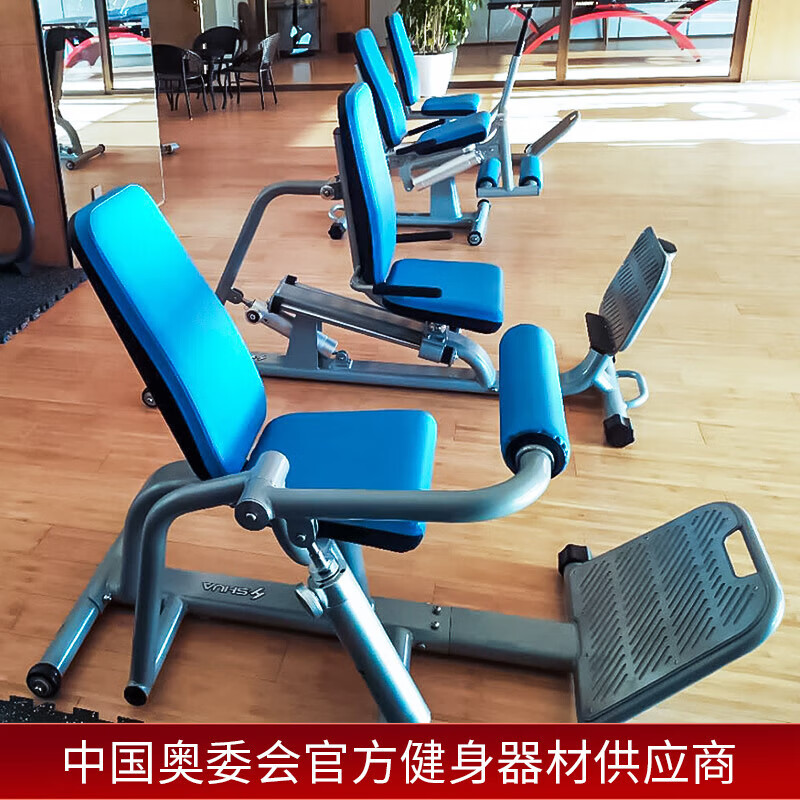 舒华健身器材健身房器械 蹬腿训练器 SH-G5605单位:台高清大图