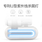 小狗(PUPPY)无线床铺除螨虫神器除螨仪家用吸尘器X8 Mattress 紫外线杀菌机变频调节
