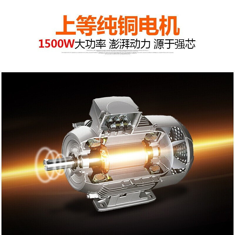 乐创(lecon)商用轧面机 LC-300 商用面条机 多功能立式电动面条机擀面皮一体机不锈钢压面机 300型