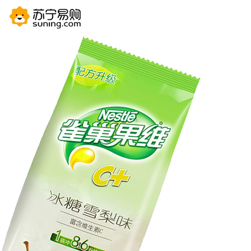 雀巢(Nestle) 果维C冰糖雪梨味 840g/袋*2