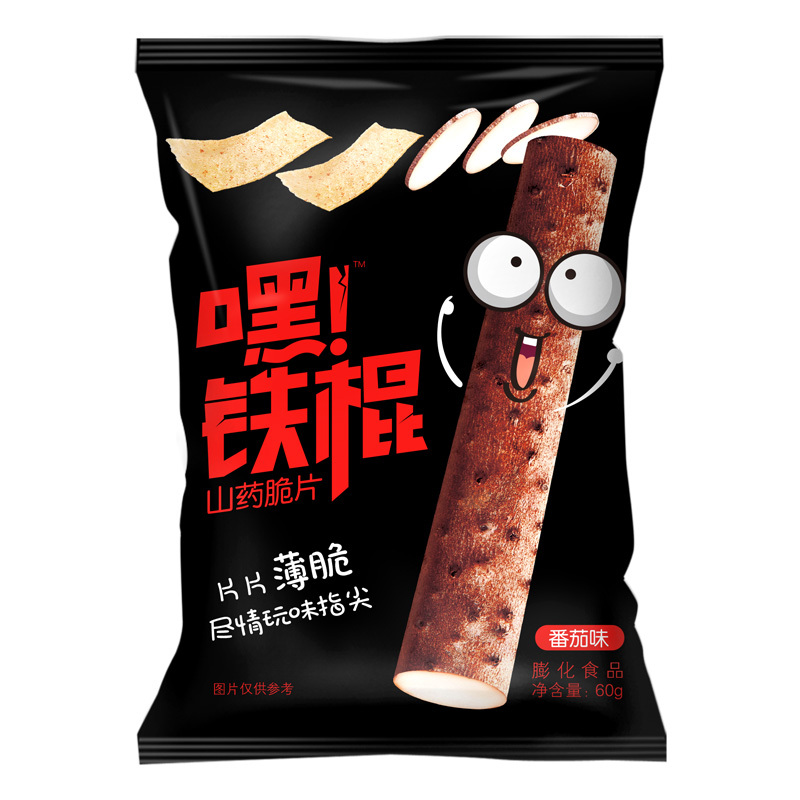 洽洽 山药片 休闲零食 膨化小吃 铁棍山药脆片薯片番茄味60g