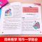 获奖作文 五年级作文书大全500字作文小学生优秀获奖作文书大全彩图加厚版
